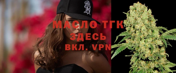 марки lsd Верхний Тагил