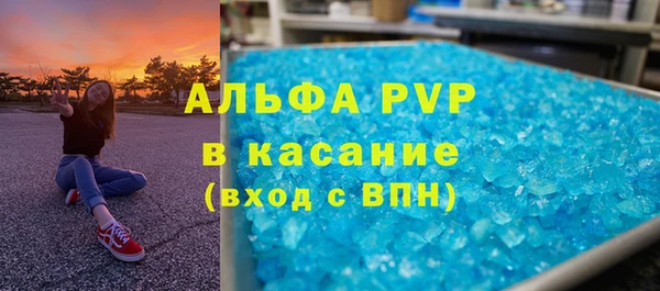 марки lsd Верхний Тагил